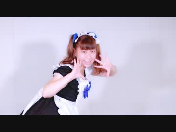 【加賀美よもぎ】メイド服で永遠メイド主義【踊ってみた】