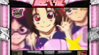 スロット　弱虫ペダル　start　希望のアイコトバ
