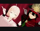 ぐだぐだ組のシュガーソングとビターステップ【FGO/MMD】