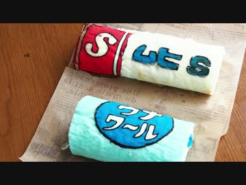 スースーするひんやり夏用ロールケーキ