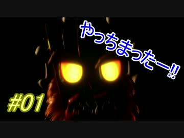 【PS4】クラッシュ・バンディクーブッとび3段もり! #01-2【4人実況】