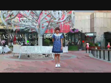 【柚喵】MASAYUME CHASING【踊ってみた】