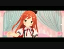 【MMD】ポトワトサラミちゃんズで「Creep」だよ