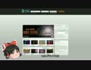 せかんどらいふできつねつくるよっ！1