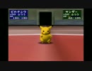 【実況】レトロゲーム十番勝負！Part4