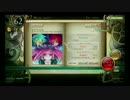 【ノスタルジアf】Ha・lle・lu・jah　(Hard,Expert)