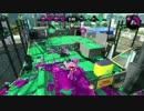 勝ち筋を示さねば...！　スプラ２：A帯