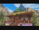 【勇者になる】ドラゴンクエスト11 Part12
