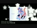 【打ち込みメドレー】niconico lights