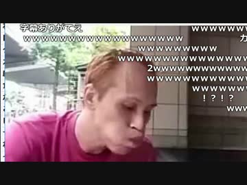 うんこちゃん『復活(2枠目)』 3/5【2017/08/05】