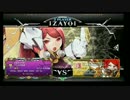 7月31日　BBCFHWB：FT5　まぶかぷ（RE）　vs　コレル（IZ）　後半