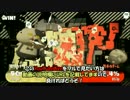 すっごく楽しそうなカレネコさん