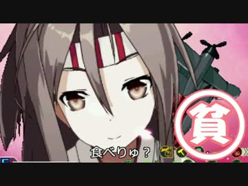 【MUGEN】ぜったい最胸☆OPPAI戦争！！【狂中位】 Part13