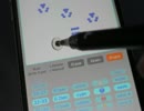 Hex LifeGame (for iOS)♫ Jeux d'eau by Maurice Ravel