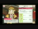 バンドリ 弦巻こころ 誕生日ハロハピからお祝いメッセージ