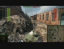 【WoT：Panzer 58 Mutz】ゆっくり実況でおくる戦車戦Part329 byアラモンド