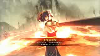 【三国志大戦】王異が揉んでくれるってよ！２８【二品上位】