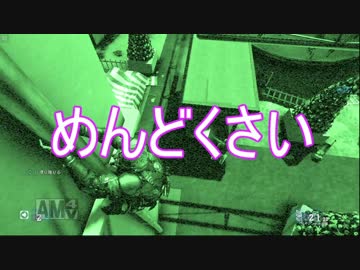 【VOICEROID実況】ステルスアクションゲー SplinterCell Blacklistを楽しもう Part5