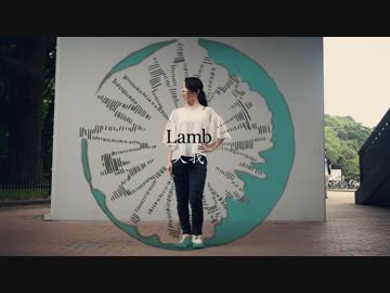 【久我】Lamb.【初ソロ】
