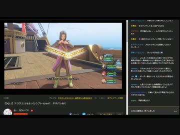 所沢警察署に関慎吾が逮捕された件について 全一の見解