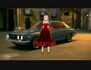 【巡音ルカ】『それがあなたの幸せとしても』　【MMD】（1.5GB規格用)