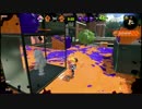 [Splatoon2実況]バシャ×2インクをぶち撒ける その13
