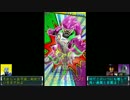 【ガンバライジング】G6弾・三日前までのプレイ動画Part011