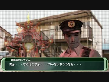 【ゆっくりCOC】愛しき望みにご用心パート2