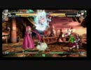 8月3日　セントラル八王子　BBCF2.0　紅白戦　3/4