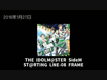 濱健人さんの歌を集めてみた