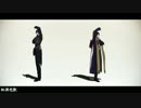 【MMD刀剣乱舞】桃源恋歌【燭台切/長谷部】【固定カメラ】