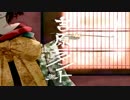 【二日酔いで歌ってみた】 吉原ラメント 【TOMO】