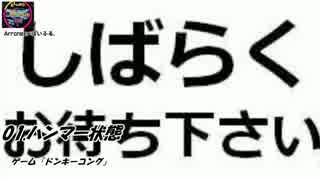 【いちにちっ！～夏色編曲譚～】　　ぽいふる。パート