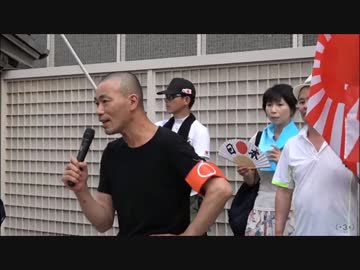 平成29年7月の愛国活動ダイジェスト