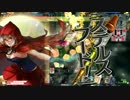 【wlw】元現場作業員の入国日報15【ＣＲ15スカ】