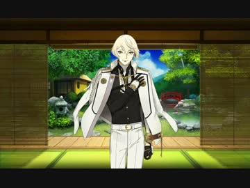 【刀剣乱舞】髭切 膝丸「審神者長期留守後御迎」ボイス