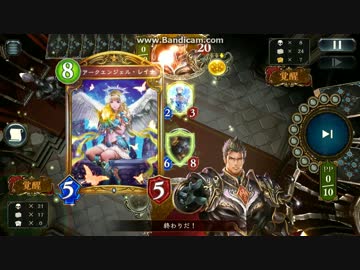 砦　蟹　を　信　じ　ろ