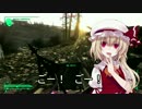 東方爆心鉄 ブロン子さんがFallout3で頑張るようです -第三十二話-その1