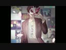 【C92】十人十色【クロスフェード】