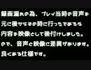 【HER_STORY】事情聴取から真実を読み解くゲームを実況しない【実写】#2
