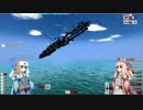 琴葉FTD雑談記~第四回~