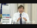 QVC福島 - 毎日の健康サポート リフレのぐっすりずむ ver.日比野