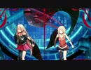 【MMD】夕景イエスタデイ【ＩＡ_ONE】