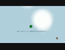 【実況】田舎でのんびり牧場生活 #46【Stardew Valley】