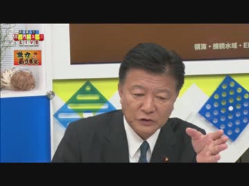 尖閣諸島