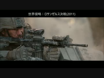 映画 M4A1カービン 射撃シーン集
