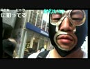 20170808　暗黒放送　原宿で流行を追う放送　②