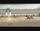 2017年8月6日高知競馬7R はりまや橋特別(A-3組) サクラビクトワール