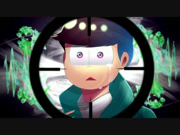 【おそ松さん人力】ヒlバlナ【チョロ松】