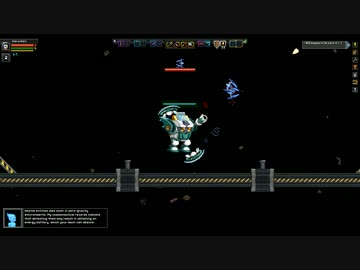 【Starbound】広大な宇宙をゆっくり巡るpartEX1【ゆっくり実況】